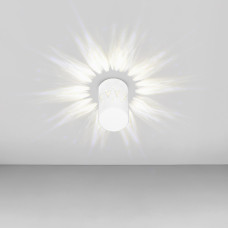 Світильник стельовий Атмолайт Glow A G4 W80 White білий