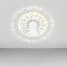 Світильник стельовий Атмолайт Glow D G4 W80 White білий