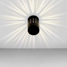 Світильник стельовий Атмолайт Glow I G4 W80 Black чорний 