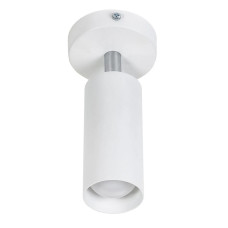 Стельовий світильник Атмолайт Chime P110 (W1100) White Білий