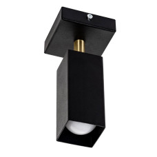 Стельовий світильник Атмолайт Chime Q P110 (W110) BK Чорний