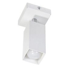 Стельовий світильник Атмолайт Chime Q P110 (W1100) White Білий