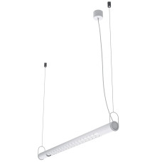 Світильник лінійний підвісний Атмолайт Starlight В 670 White Білий