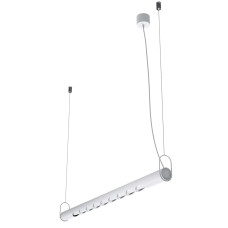 Світильник лінійний підвісний Атмолайт Starlight С 670 White Білий