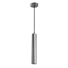 Світильник підвісний Атмолайт Chime P50-320 BrushSteel колір матова сталь