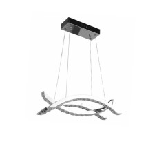 Люстра подвесная светодиодная HOROZ ELECTRIC "AVIATOR-24" 24W LED 4000К (нейтральный свет), хром