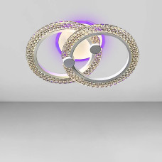 Люстра стельова світлодіодна Light House SC-19274/1+1W WH PK/BU/PL 44W+10W 400*270*130, колір білий