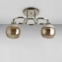Зображення Люстра стельова Light House SH-19277/2A CR 420*150*230 E27*2 колір хром, плафони димчастий ИМ Light-Deco 1 