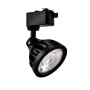 Зображення Світильник трековий світлодіодний HOROZ ELECTRIC "FARS" 26W 4200 чорний ИМ Light-Deco 