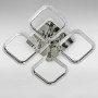 Зображення Люстра стельова світлодіодна LED Light House SC-19287/4C CR PK/BU/PL 88W+18W 2.4G 410*410*100, колір хром ИМ Light-Deco 