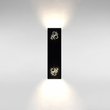 Бра (світильник настінний) Атмолайт Panno WXR 340 Black чорний