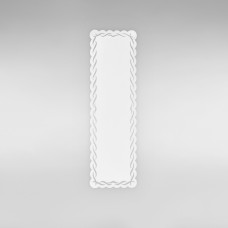 Бра (світильник настінний) Атмолайт Panno WXS 340 White білий