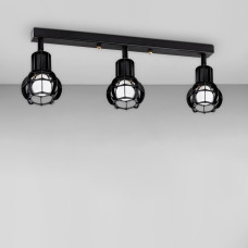 Світильник стельовий Атмолайт Spoty G L98-3 BlackPearl Чорний з перламутром