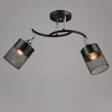 Люстра стельова Light House SRS-19479/2 BK+CH чорний + хром, плафон чорний 