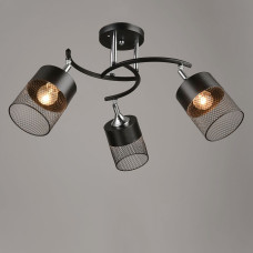 Люстра стельова Light House SRS-19479/3 BK+CH чорний + хром, плафон чорний 