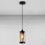 Зображення Люстра підвісна Light House SRS-19511/1 BK колір чорний, плафон бурштиновий  ИМ Light-Deco 1 