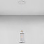 Изображение Люстра подвесная Light House SRS-19512/1 WH+FGD цвет белая + золото  ИМ Light-Deco 