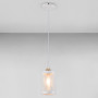 Изображение Люстра подвесная Light House SRS-19512/1 WH+FGD цвет белая + золото  ИМ Light-Deco 1 