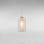 Изображение Люстра подвесная Light House SRS-19512/1 WH+FGD цвет белая + золото  ИМ Light-Deco 2 