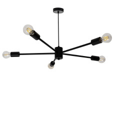 Світильник підвісний Атмолайт Star P 5 840/320 Black чорний