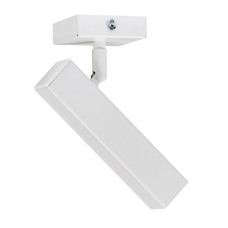 Светильник потолочный Атмолайт Stork Q W185 White белый