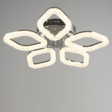 Люстра стельова світлодіодна Light House SRS-19565/5 CH, колір хром