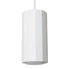 Світильник підвісний Атмолайт Lumia GX53 P100-200 White білий