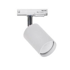 Світильник трековий стельовий Атмолайт Тrack Chime GU10 TL90 White білий