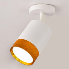 Світильник стельовий спот Light House SRS-19597 WT+GD з поворотним механізмом на одну лампу, колір білий із золотом