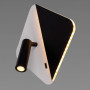 Зображення Настінний світильник світлодіодний Бра Light House SRS-19607 S-USB 7W+3W 235*235*110 чорний+білий ИМ Light-Deco 1 