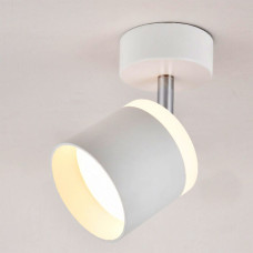 Світильник світлодіодний спот SRS-19683 WT 12W білий