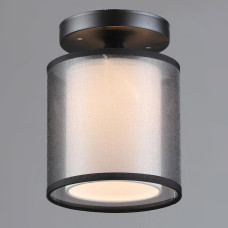 Люстра стельова Light House SRS-19704/1H BK чорна