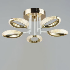 Люстра стельова світлодіодна LED Light House SRS-19715/5 WT+FGD, колір білий + золото