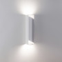 Изображение Светильник настенный MSK Electric Knight бра под две лампы NL 3280 WH ИМ Light-Deco 