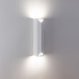 Изображение Светильник настенный MSK Electric Knight бра под две лампы NL 3290 WH ИМ Light-Deco 
