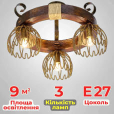 Люстра стельова дерев'яна Light House DL-19927/3 колір бронза + коричневий