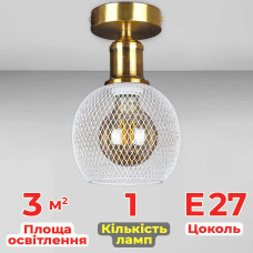 Люстра стельова лофт Light House LS-18457F-1 BRZ+WH бронза, плафон білий 
