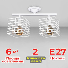 Люстра стельова лофт Light House LS-18591F-2 WH біла