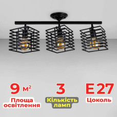 Люстра стельова Лофт Light House LS-18591F-3 BK чорна