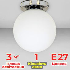 Люстра стельова лофт Light House LS-18638F-1 CR+WH хром, плафон білий 