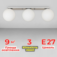 Люстра стельова лофт Light House LS-18638F-3 CR+WH (500) хром, плафон білий 