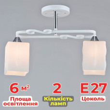 Люстра стельова Light House SR-19616/2 WT+CH L410*W120*H270 E27 біла + хром