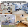 Изображение Люстра потолочная Light House SH-18517/5 BK 560*560*250 черная + хром, плафон белый ИМ Light-Deco 4 
