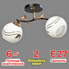 Люстра стельова Light House SH-19394/2 BK 420*190*220 колір чорний + золото, плафони білі з візерунком