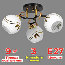 Люстра стельова Light House SH-19394/3 BK 440*440*220 колір чорний + золото, плафони білі візерунком