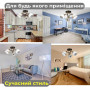 Зображення Люстра стельова Light House SH-19394/3 BK 440*440*220 колір чорний + золото, плафони білі візерунком ИМ Light-Deco 4 