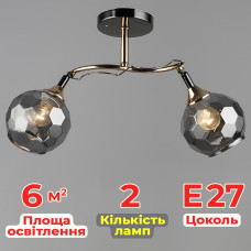 Люстра стельова Light House SR-19373/2 FGD+BCH L520*W180*H240 E27 колір чорний хром + золото