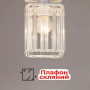 Зображення Люстра стельова Light House SR-19611/1H WT D100*H170 біла, плафон прозорий  ИМ Light-Deco 2 