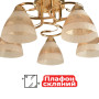 Зображення Люстра стельова Light House SH-19276/5 FG 540*540*230 E27*5 Золото, плафон білий + бурштиновий ИМ Light-Deco 2 
