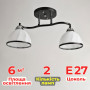 Зображення Люстра стельова Light House SH-19284/2 CR+BK 460*150*220 E27*2 колір чорний + хром, плафони білі з облямівкою ИМ Light-Deco 